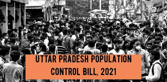 UP Population Control Bill: जनसंख्या नियंत्रण कानून अगर यूपी के सांसद और विधायकों पर लागू हुआ तो क्या होगा इनका हाल? 